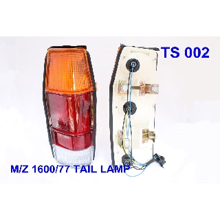 ไฟท้าย Mazda B1600 /77 Tail Lamp By. T.S.Motor