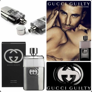 พร้อมส่ง!🛍น้ำหอม Gucci Guilty  Pour Homme🛍