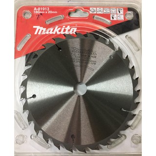 MAKITA ใบเลื่อยวงเดือน 7นิ้ว x 30ฟัน รุ่น A-81913 สีเทา (ใบ JAPAN ของแท้ 100 % )