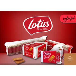 Lotus Biscoff Caramelised Biscuit บิสคอฟ คาราเมลไลซ์ บิสกิต สินค้านำเข้าจากประเทศเบลเยียม พร้อมส่ง ราคาถูก