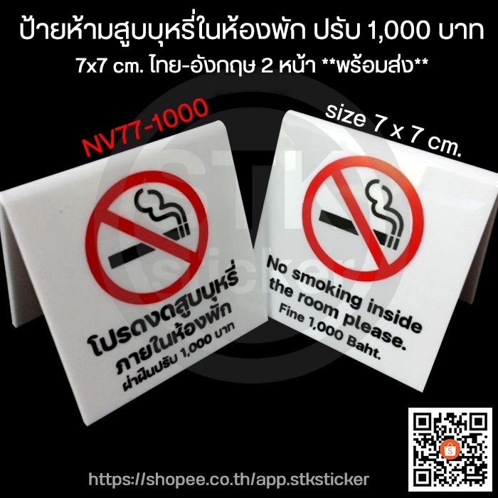 My Image 3