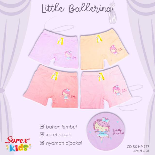 JH Sorex Kids Girls Boxer Briefs (HP777, MB360, MA502, MA552) (1 ชิ้น CONTENTTS)