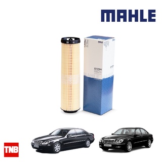 MAHLE กรองอากาศ BENZ W211 W220 เครื่อง OM611 OM646 LX 816-4 6110940204