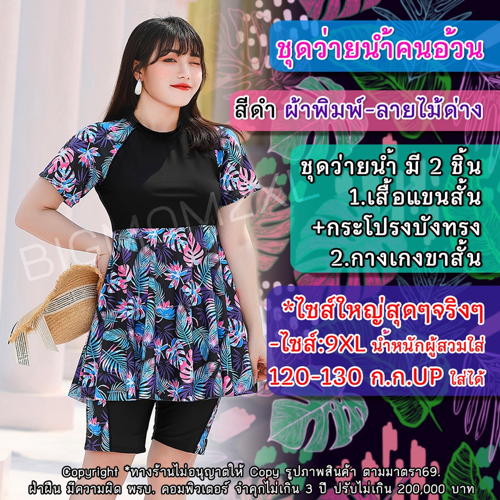 My Image 32