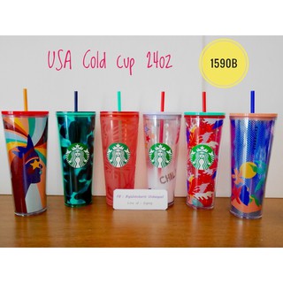 Starbucks USA Cold Cup