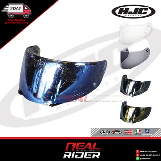 ชิลด์ HJC I90 - HJC VISOR