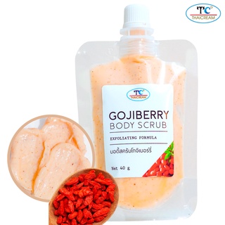 Thaicream สครับผิว โกจิเบอร์รี่ สครับขัดผิว ขัดขี้ไคล ไทยครีม Gojiberry Body Scrub สครับเบอร์รี่ 40 g ครีมขัดตัว สปา spa