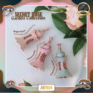 JAPARA Perfume Oil #Secret Rose Garden Collection [3 กลิ่นในกล่องเดียว]