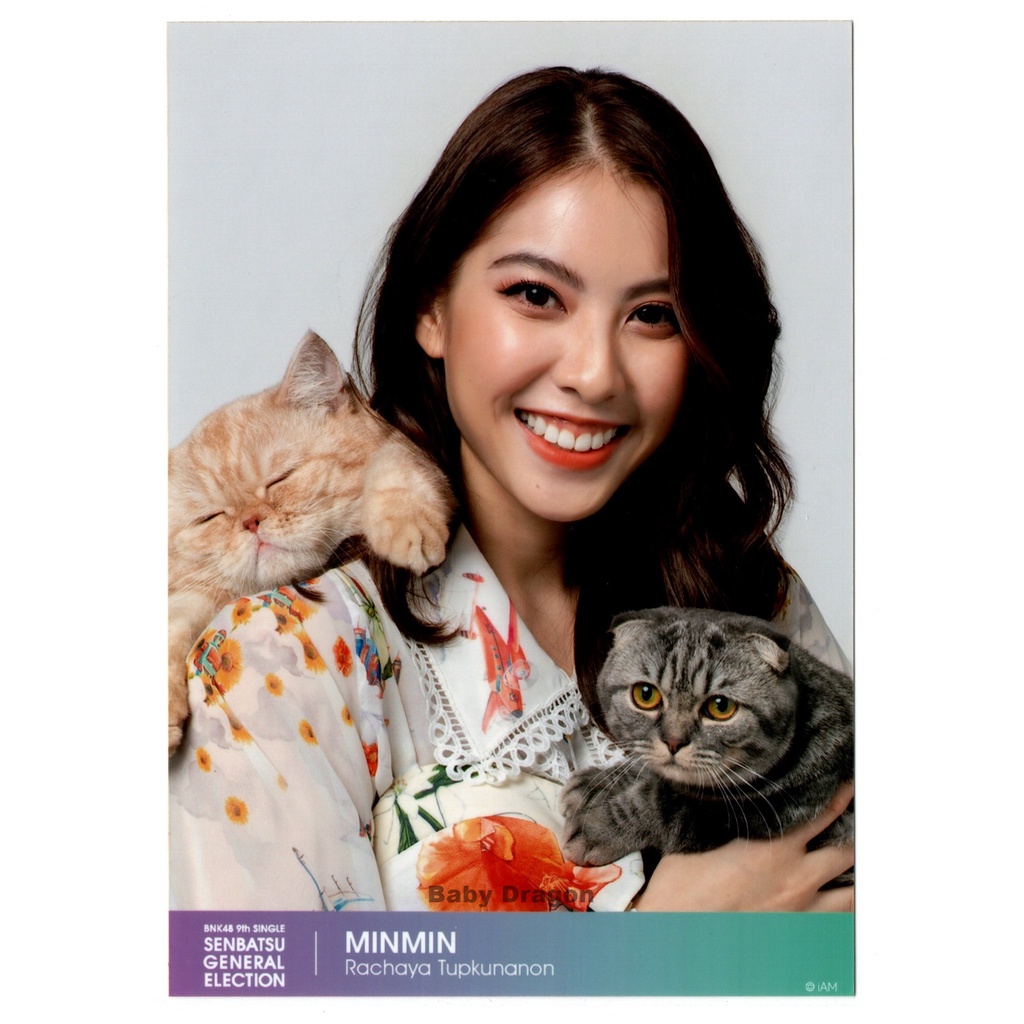 MINMIN BNK48 Photoset 9th Single Senbatsu General Election Set 22