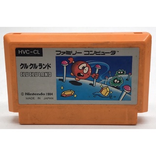 ตลับแท้ [FC] [0026] Clu Clu Land (Japan) (HVC-CL) Famicom