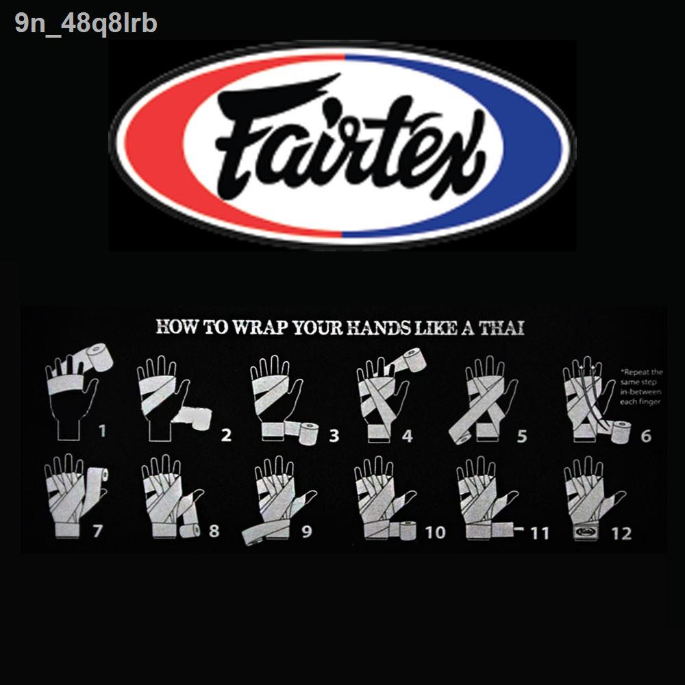 ✆✽۩ผ้าพันมือ Fairtex Handwraps HW2 Elastic Cotton Hand wraps 180" 4.5 ม. แฟร์เท็กซ์ ผ้ายืดพันมือ นักมวย ชกมวย ซ้อมมวย