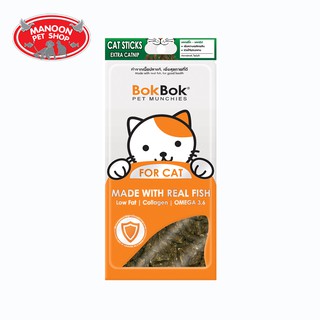 [MANOON] BOK BOK Cat Sticks Extre Catnip สติ๊กปลา - เอ็กซ์ตร้า แคทนิป 35g