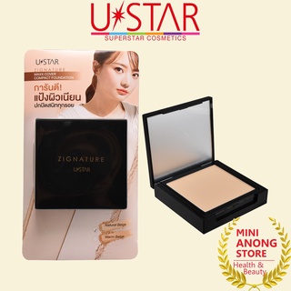 แป้ง ยูสตาร์ ซิกเนเจอร์ แม็กซ์ คัฟเวอร์ คอมแพ็ค ฟาวน์เดชั่น SPF35PA+++ USTAR Zignature Maxx Cover Compact Foundation max