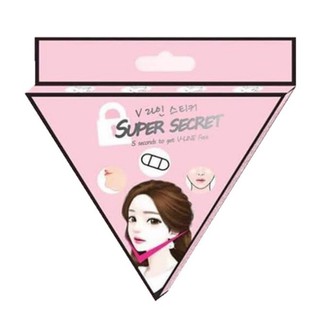 Super Secret ซุปเปอร์ ซีเครท สติ๊กเกอร์หน้าเรียว