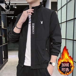 👇👇กางเกงขาสั้นเอวยางยืดผู้ชาย☽Playboy jacket men s autumn new slim Korean version Loose large size wild stand collar