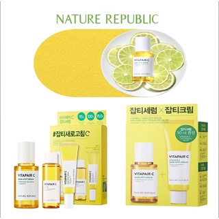 [Nature Republic ] Vitapair C Dark Spot Serum 45 มล. ชุดพิเศษ (2 แบบ)