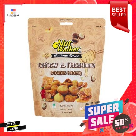 Nut Walker Cashew&macadamia Honey120g Nut Walker เม็ดมะม่วงหิมพานต์&น้ำผึ้งแมคคาเดเมีย120g