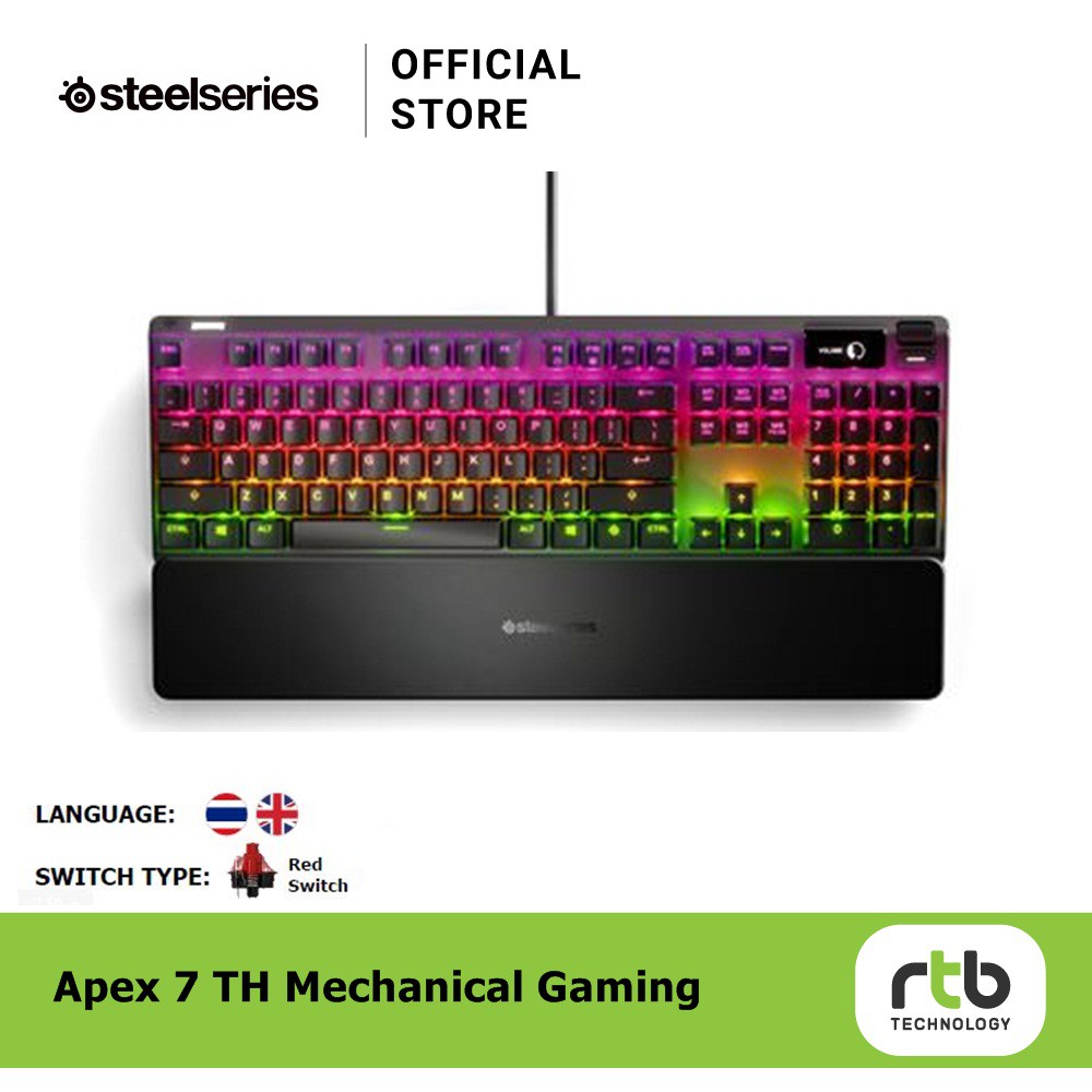 SteelSeries คีย์บอร์ด รุ่น Apex 7 TH Mechanical Gaming Keyboard - Red Switch (แป้นพิมพ์ภาษาไทย)