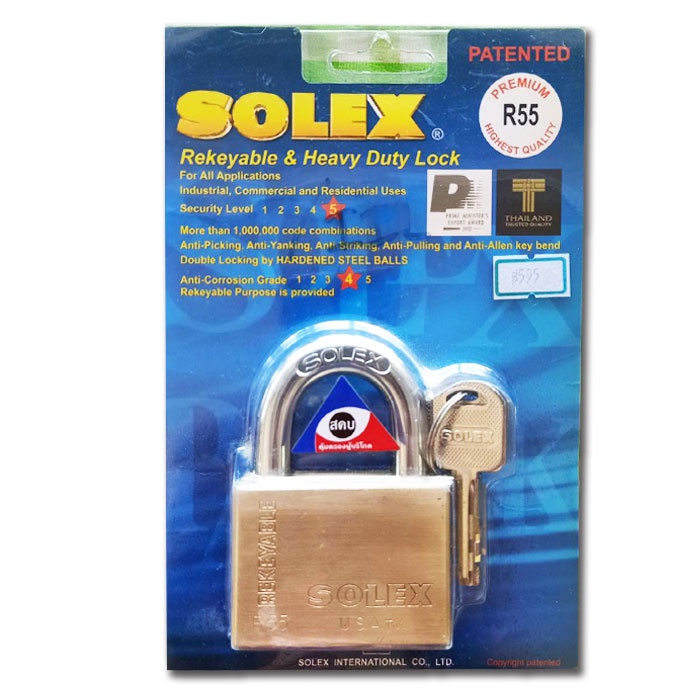 ชุดแม่กุญแจแท้!! 100% คอสั้น SOLEX R55 / R60 (55 มิล,60 มิล)