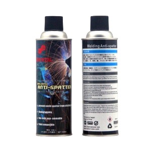 Fukkol Welding Anti Spatter Spray สเปรย์ น้ำยาป้องกันสะเก็ดเ…