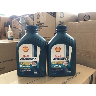 Shell advance Ax7 Scooter 10w-40 และ 10w/30 4-AT ขนาด 0.8L.