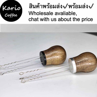 Ready in stock ✔️ ที่เกลี่ยกาแฟ  เครื่องกวนกาแฟเอสเพรสโซ่ coffee Distributor 304 steel wood needle tamper สีดำ/เงิน