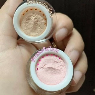กันแดดบีไวท์ (ใหญ่10กรัม)SPF50PA++💗💚มีราคาส่ง