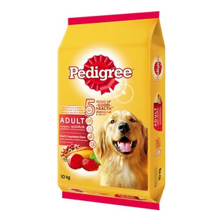 🔥สินค้าขายดี!! เพดดิกรี อาหารสุนัขโต รสเนื้อวัวและผัก 10 กก.  Pedigree Dog Food Adult Beef &amp; Vegetable 10 kg