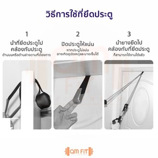 [📌amfit |เน้นเวท ทนกว่า] ยางยืดหูจับ หนืด 5 ระดับ สายแรงต้าน 3เซต เวท ยางยืดออกกำลังกาย ยางยืดฟิตเนส