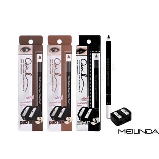 Mei Linda Quick Eyeliner Sup  er Water Proof Duo Setมี3สี