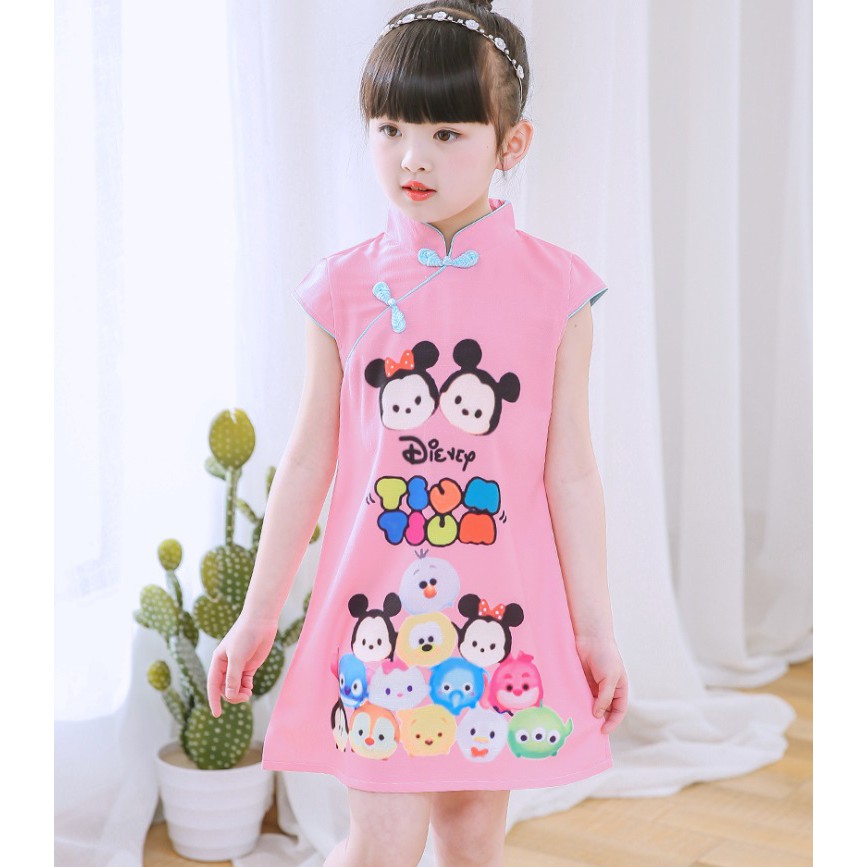 การ์ตูนเด็ก Qipao กระโปรง Qipao น่ารัก รุ่น tsum-tsum แช่แข็งสําหรับเด็ก