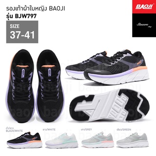 🔥 ผ่อน 0% 🔥 Baoji รองเท้าผ้าใบ รุ่น BJW797 (สีดำ/ขาว, ขาว, เทา, เขียว)