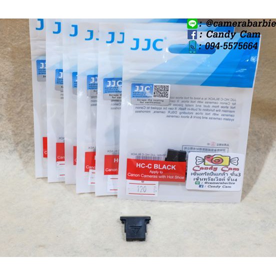 Hotshoe ปิดช่องแฟลช สำหรับกล้อง Canon R50 R10 R8 R7 R6II R3 R5C 5DM4 5DM3 6DM2 200D 200DII 90D 80D M