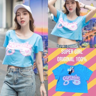 💫New💫(พร้อมส่ง) เสื้อครอป SUPER GIRL สีฟ้า