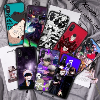 เคสโทรศัพท์มือถือลายการ์ตูน Jujutsu Kaisen สําหรับ Redmi 9 9 C 9A 8 8 A S2