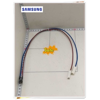 อะไหล่ของแท้/สายไฟแอร์ซัมซุง/DB93-16371B/SAMSUNG/ASSY CONNECTOR WIRE-POWER/รุ่น สามารถใช้งานได้หลายรุ่น