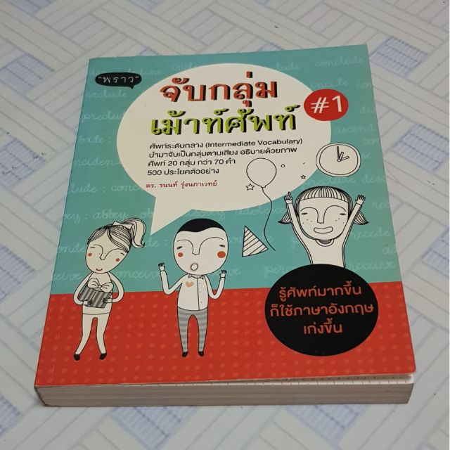 My Image 21