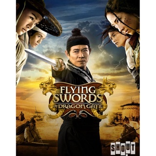 [DVD FullHD] พยัคฆ์ตะลุยพยัคฆ์ Flying Swords Of Dragon : 2011 #หนังจีน - แอคชั่น (ดูพากย์ไทยได้-ซับไทยได้) #เจ็ทลี