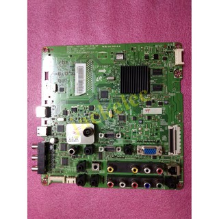 เมนบอร์ดซัมซุง mainboard samsung  รุ่น la32c450e1 (ของถอด)