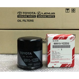 TOYOTA แท้ กรองเครื่อง VIGO วีโก้ REVO รีโว COMMUTER รถตู้!# OIL FILTER#90915-YZZD2