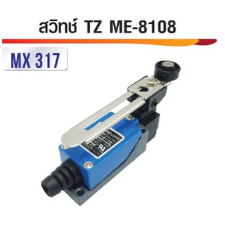 Limit switch TZ-8108