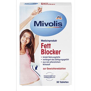 บล็อคและดักจับไขมันที่ปนมากับอาหารที่กิน!!! วิตามินจากเยอรมัน Mivolis Fett Blocker