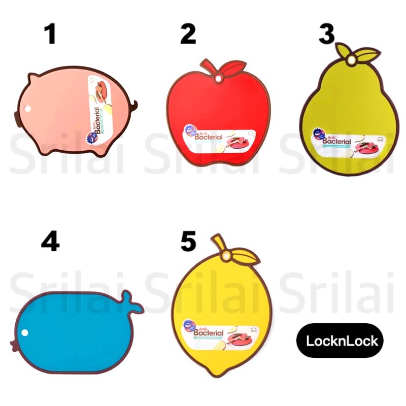 เขียงพลาสติก LOCK&LOCK น่ารัก น่าใช้ มีคุณภาพ Anti-Bacteria