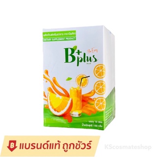 B Plus บีอีซี่ บีพลัส ส้มจ่อย Beeasy Bplus (1 กล่องมี 10 ซอง)