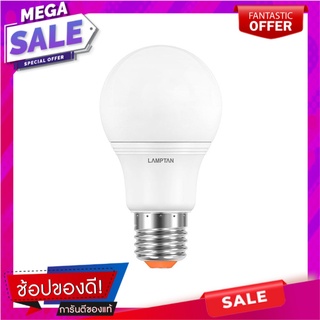 หลอด LED LAMPTAN BULB DIM 9 วัตต์ E27 DAYLIGHT หลอดไฟ LED LED BULB LAMPTAN DIM 9W E27 DAYLIGHT