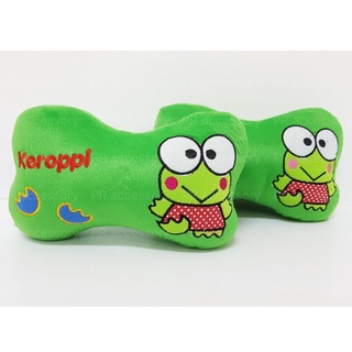 หมอนรองคอ KEROPPI 1 คู่