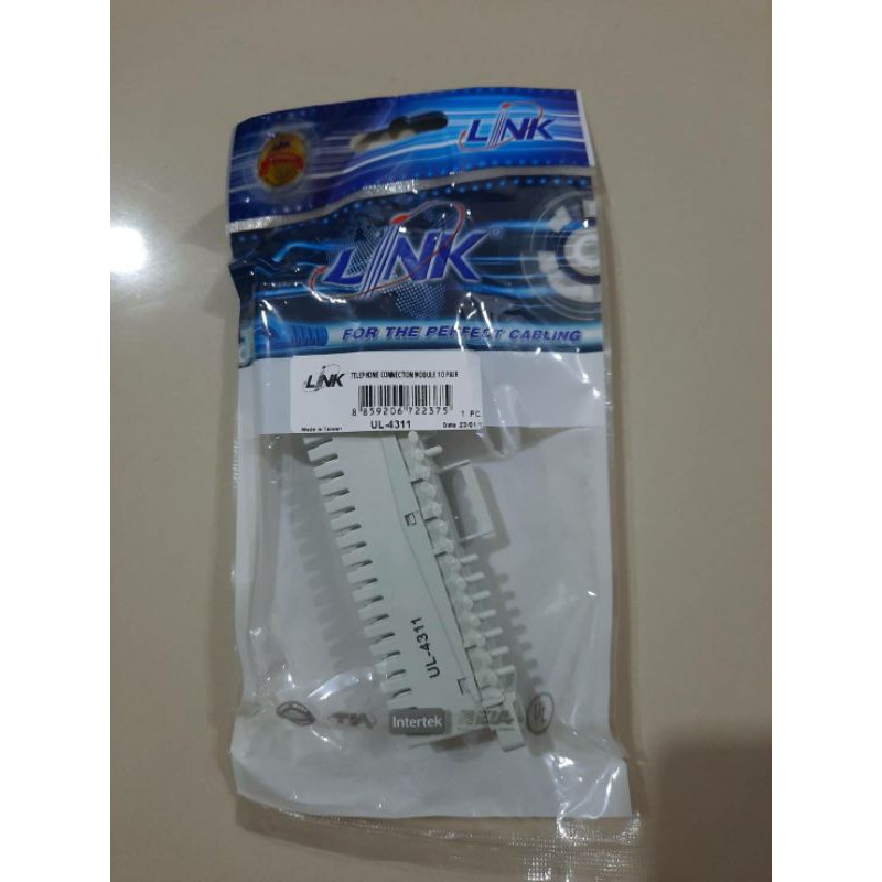 เทอมินอลโทรศัพท์ภายใน ภายนอก 10PAIR สีเทา UL-4311 Link