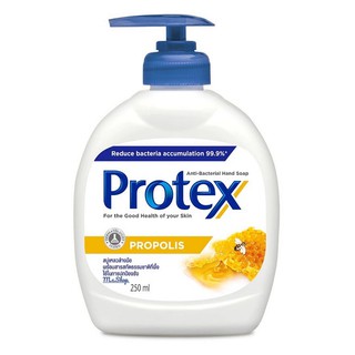 PROTEX โพรเทคส์ สบู่เหลวล้างมือ พรอพโพลิส 250 มล.