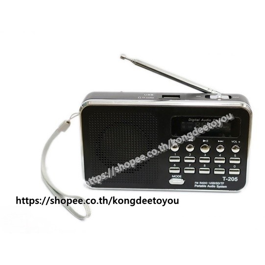 ลำโพงวิทยุ รุ่นT-205/L-938แถมเมมโมรี่ธรรมมะหรือแฟรชไดร์ธรรมะ 2,441ไฟล์16GB เป็นMp3/USB/SD Card/Micro SD Card