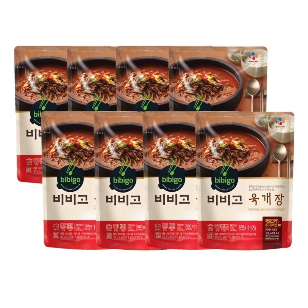 ซุปกระดูกวัวปรุงสำเร็จรูป 500กรัม CJ Bibigo Beef Bone Soup Original 비비고 ...